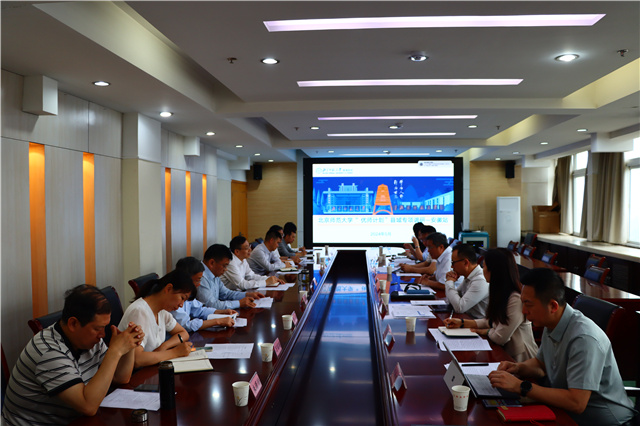 世界杯赛事官网