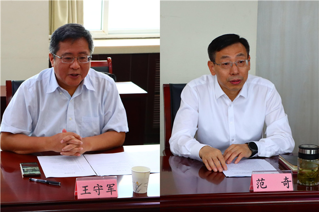 世界杯赛事官网