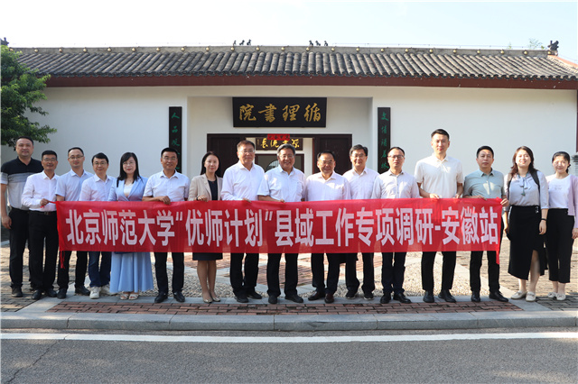 世界杯赛事官网