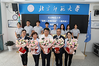 世界杯赛事官网