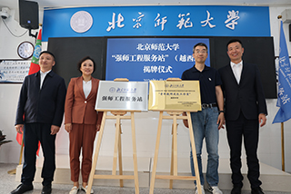 世界杯赛事官网