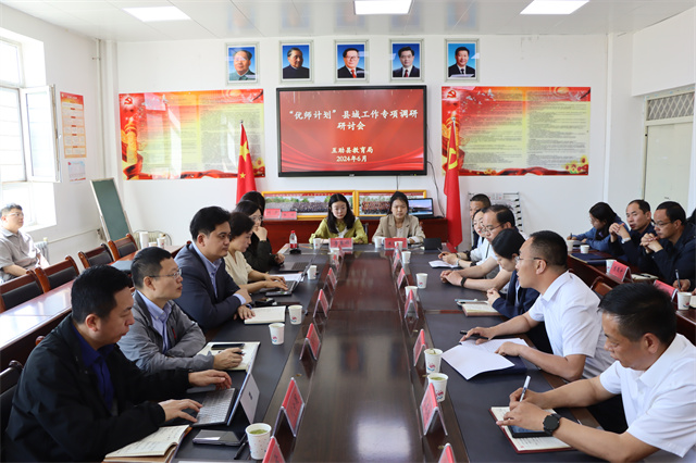 世界杯赛事官网