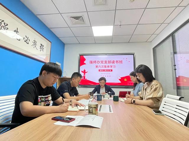 2024年6月7日 640.jpg