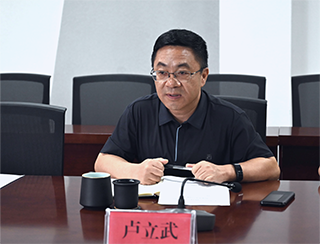 世界杯赛事官网