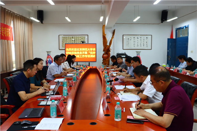 世界杯赛事官网