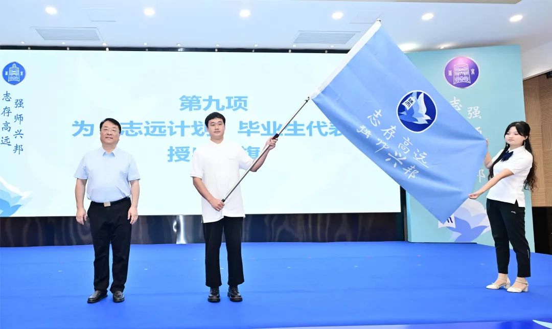 世界杯赛事官网