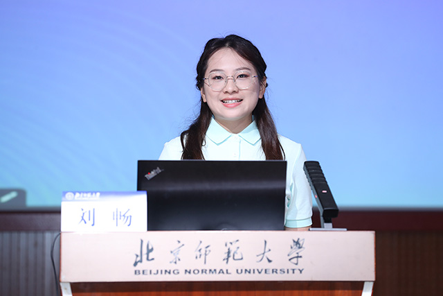 世界杯赛事官网