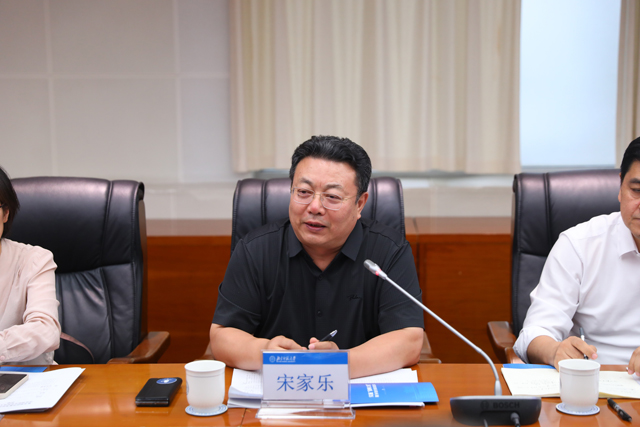 世界杯赛事官网