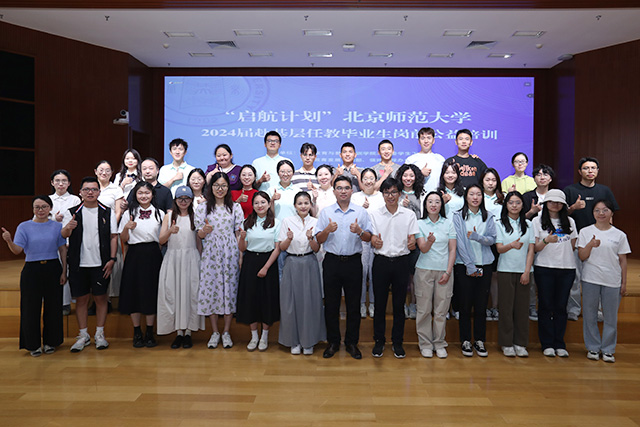 世界杯赛事官网