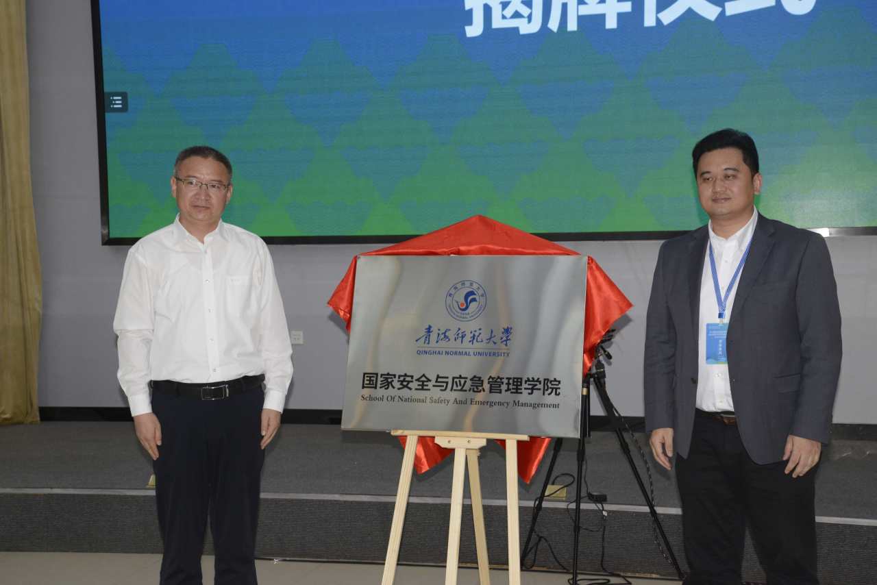 世界杯赛事官网