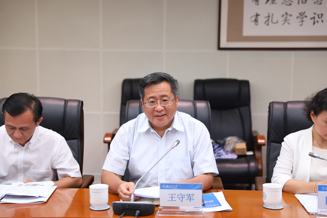 世界杯赛事官网