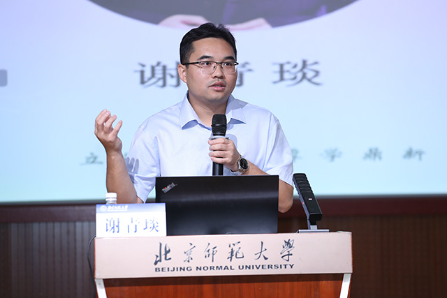 世界杯赛事官网