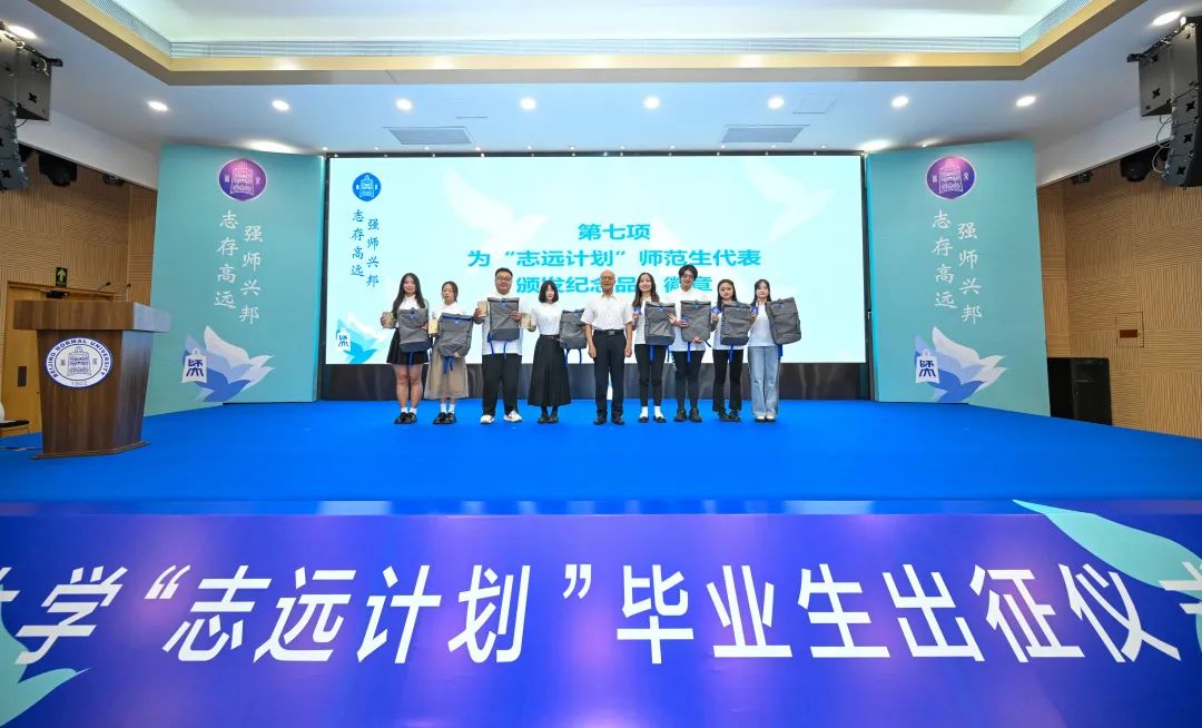 世界杯赛事官网