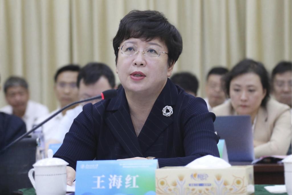 世界杯赛事官网