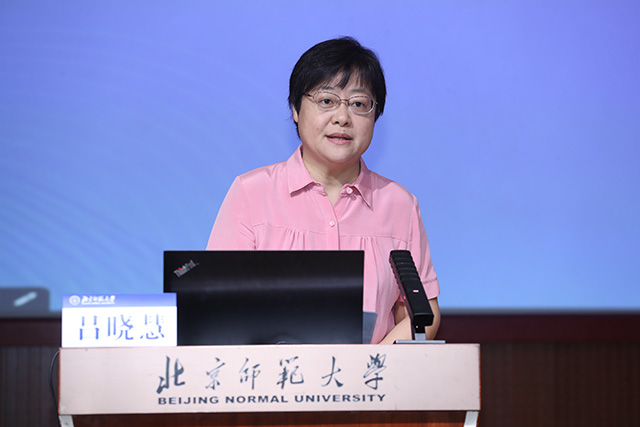 世界杯赛事官网