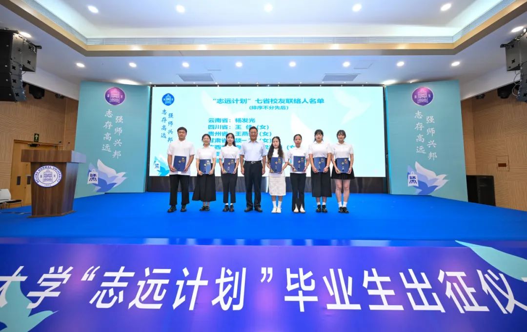 世界杯赛事官网