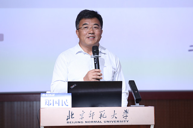 世界杯赛事官网