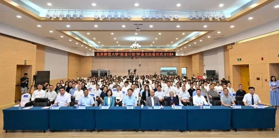 世界杯赛事官网