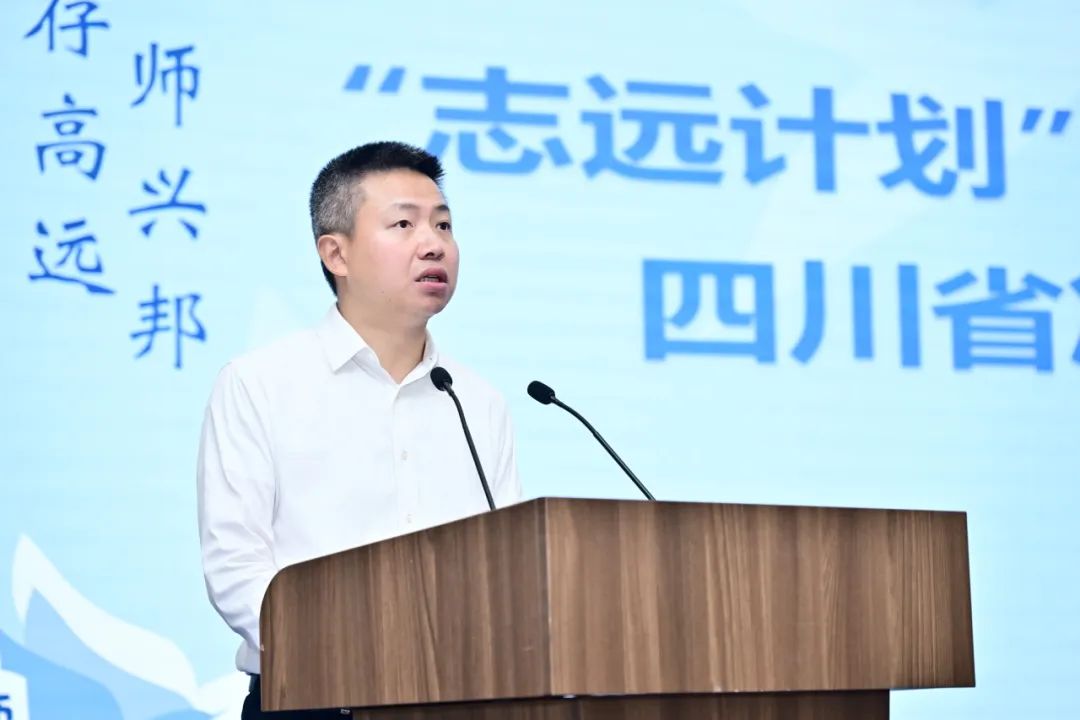 世界杯赛事官网