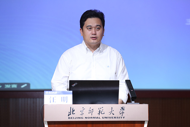 世界杯赛事官网