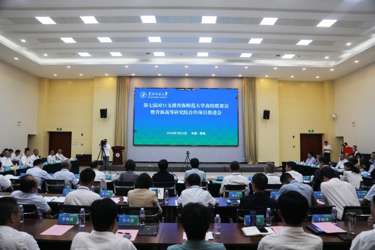 世界杯赛事官网