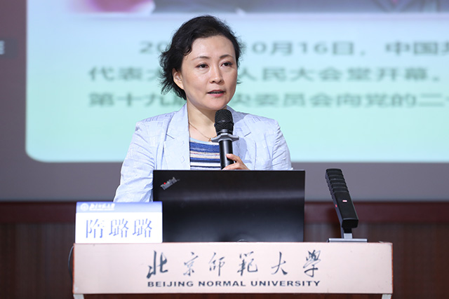 世界杯赛事官网