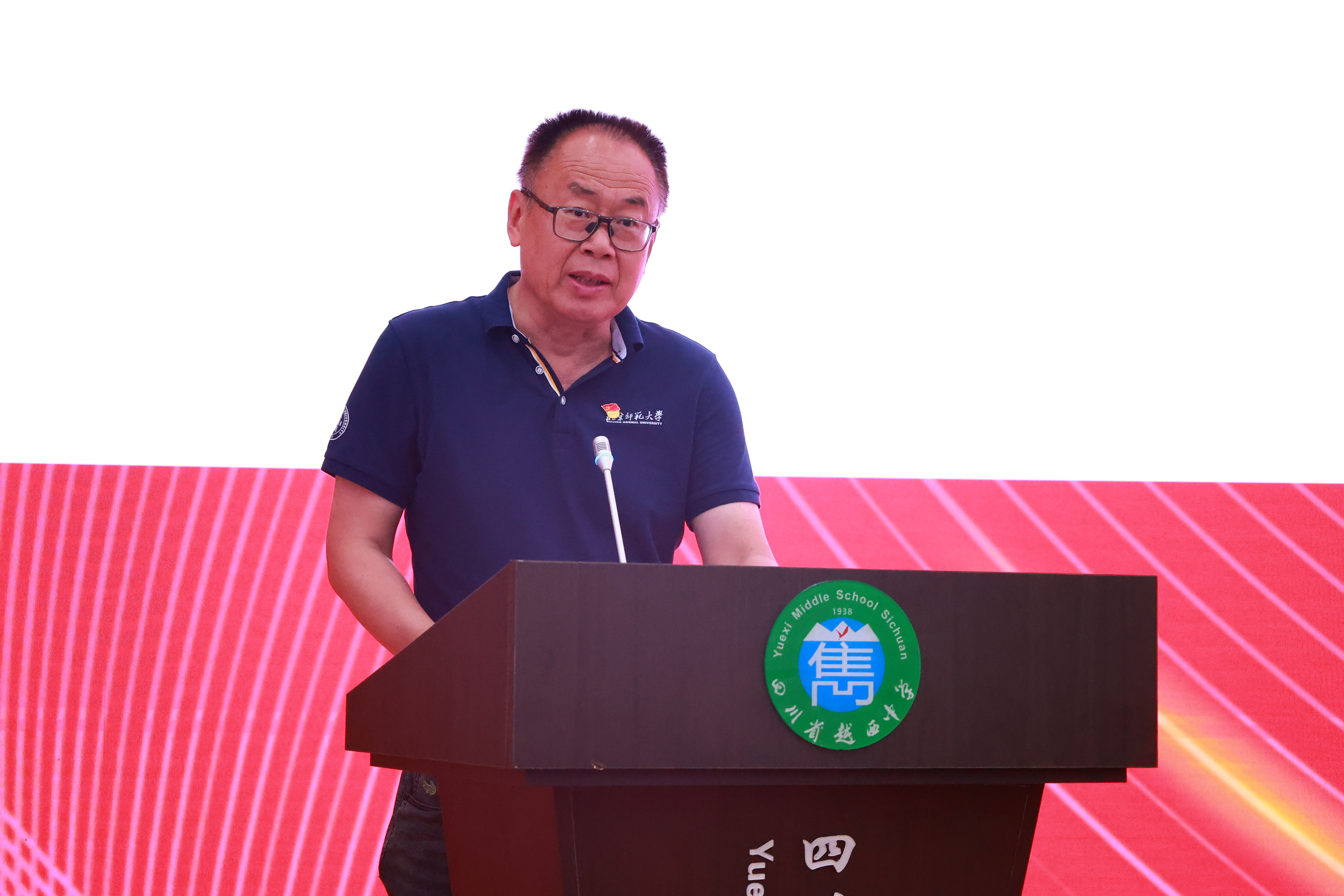 世界杯赛事官网