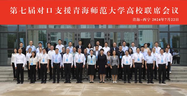 世界杯赛事官网