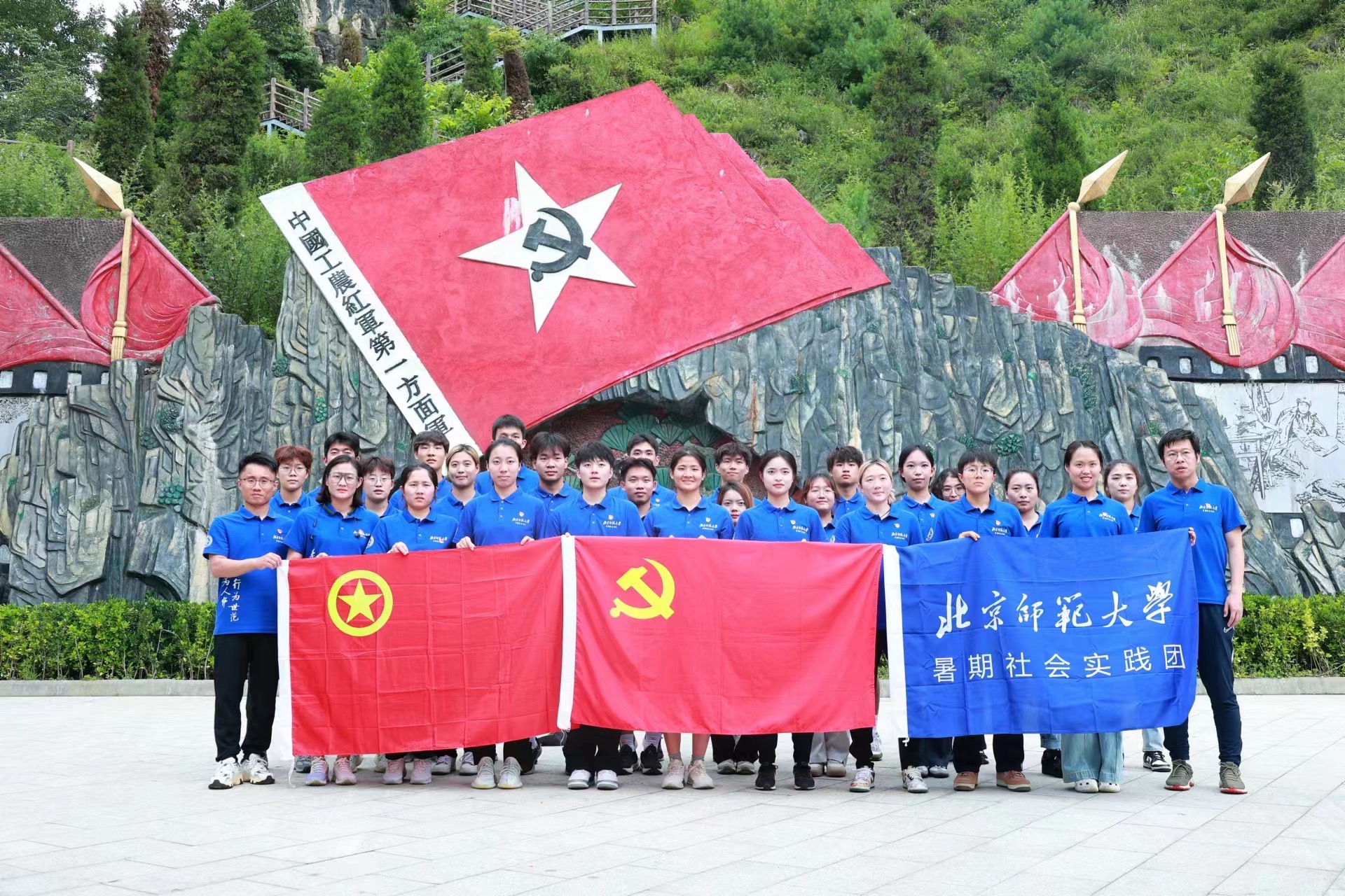 世界杯赛事官网