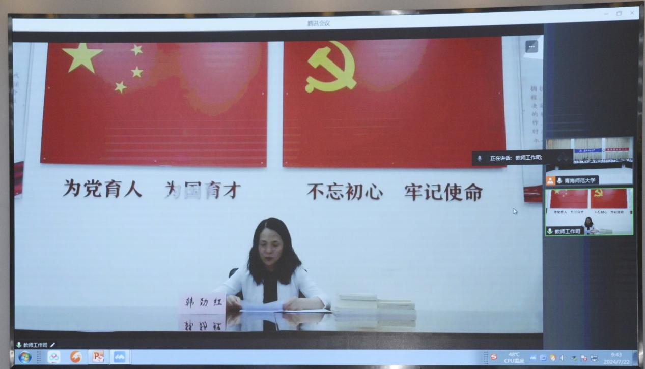 世界杯赛事官网