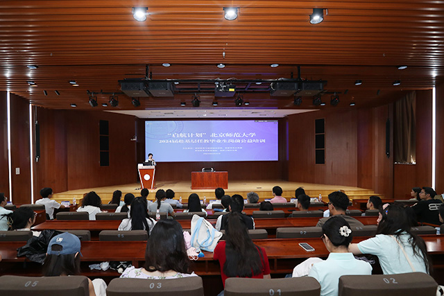 世界杯赛事官网