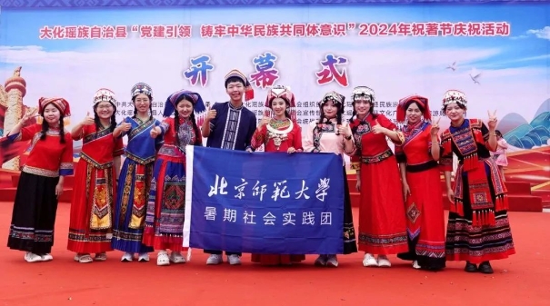 世界杯赛事官网