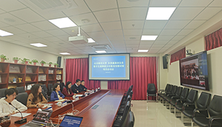 世界杯赛事官网