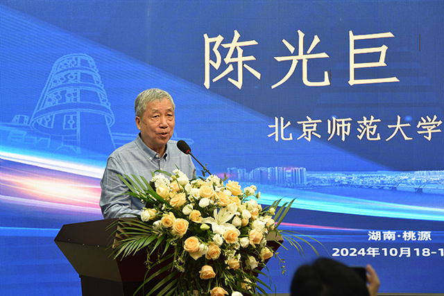 世界杯赛事官网