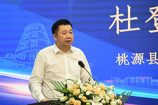 世界杯赛事官网