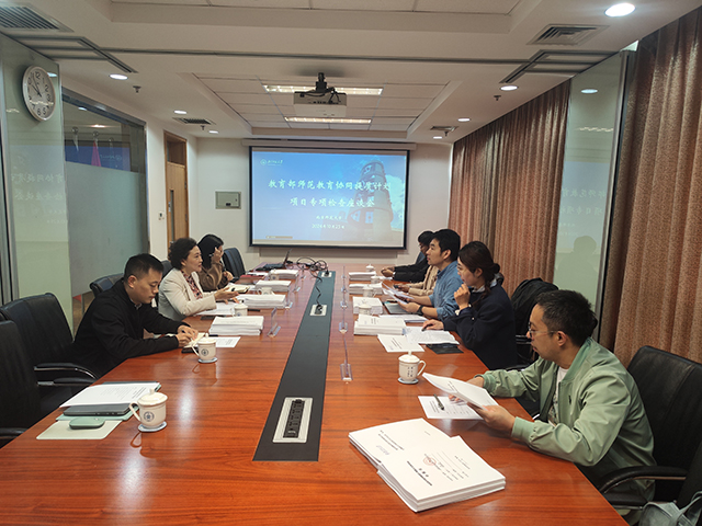 世界杯赛事官网