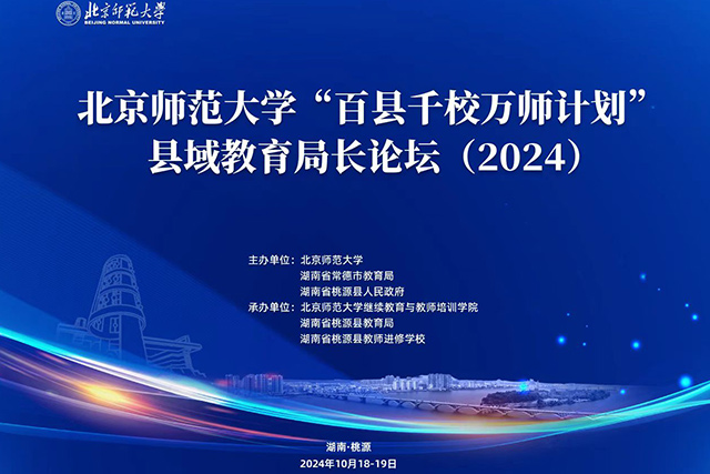 世界杯赛事官网