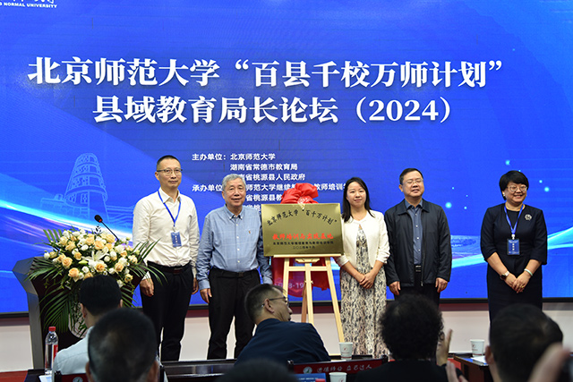 世界杯赛事官网