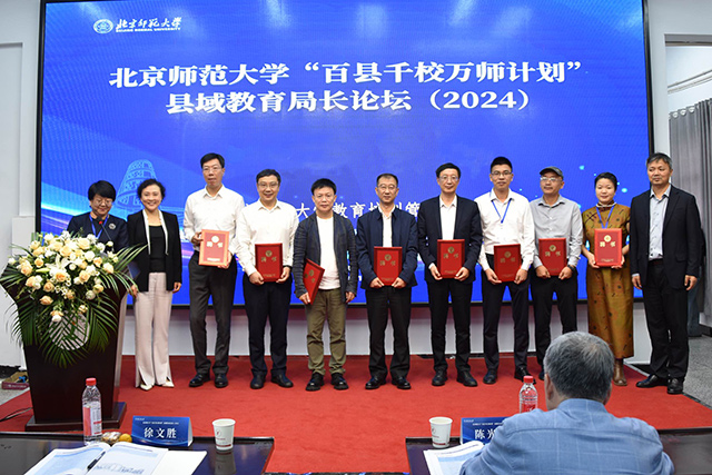 世界杯赛事官网