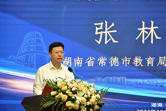 世界杯赛事官网