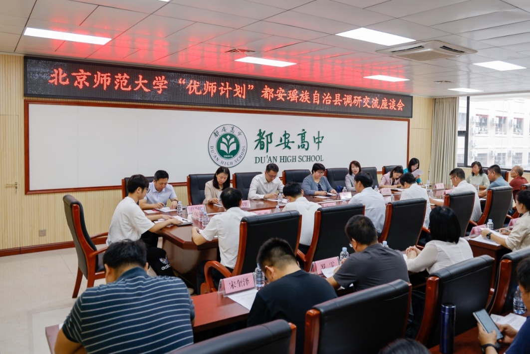 世界杯赛事官网