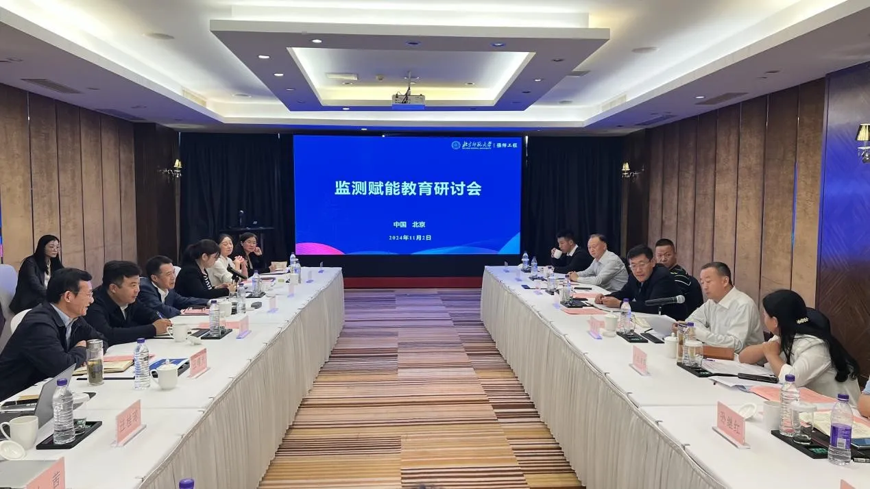 世界杯赛事官网