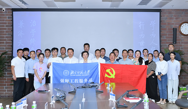 2024年11月12日珠海 2 640.jpg