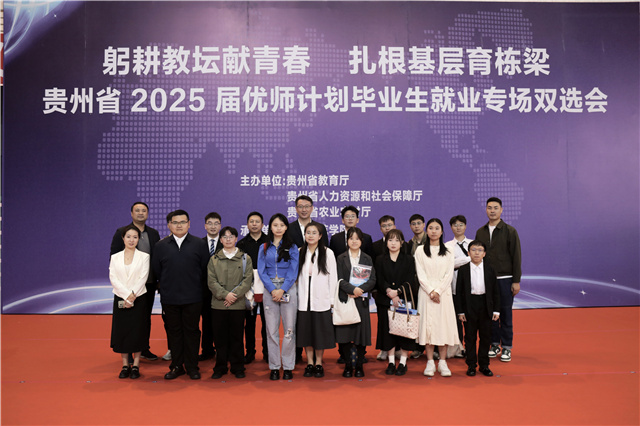 世界杯赛事官网