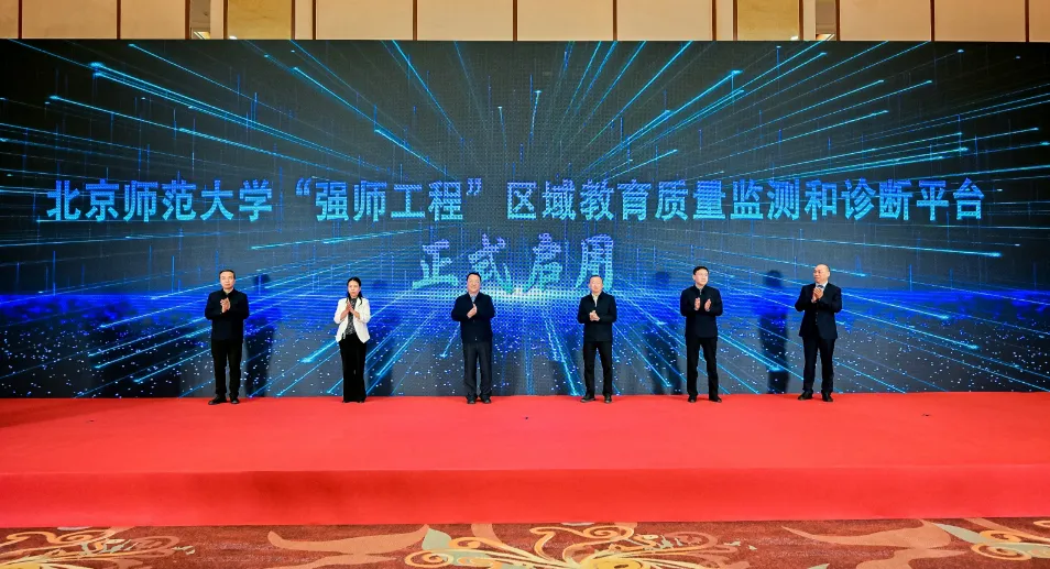 世界杯赛事官网