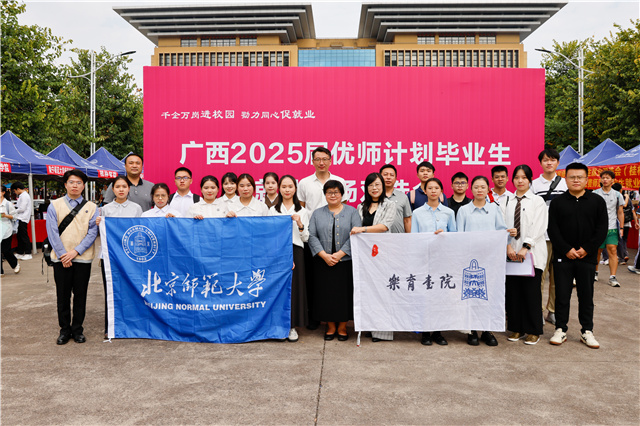 世界杯赛事官网