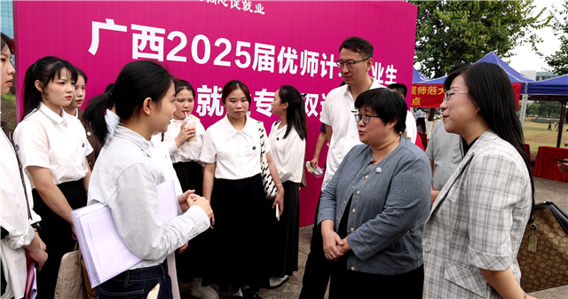 世界杯赛事官网