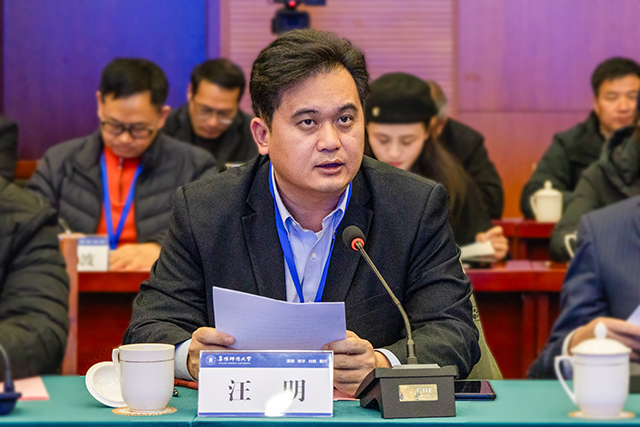 世界杯赛事官网