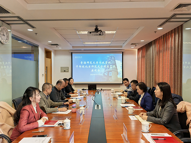 世界杯赛事官网