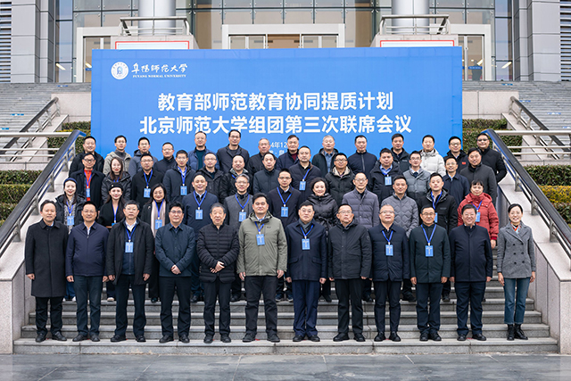 世界杯赛事官网